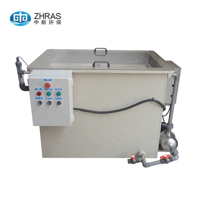 Farms China factory wholesale high grade fish farm rotary drum filters for combined koi pond